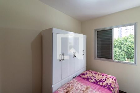 Apartamento à venda com 71m², 2 quartos e 1 vagaQuarto 1