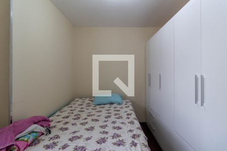 Apartamento à venda com 71m², 2 quartos e 1 vagaQuarto 2