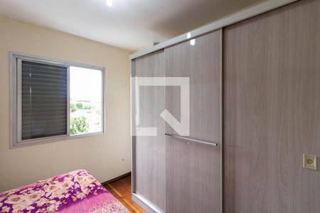 Apartamento à venda com 71m², 2 quartos e 1 vagaQuarto 1