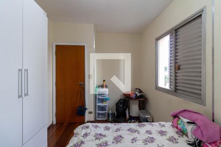 Apartamento à venda com 71m², 2 quartos e 1 vagaQuarto 2