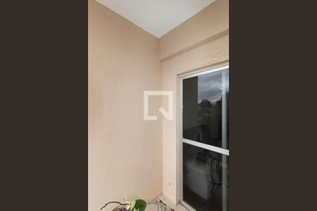 Varanda de apartamento à venda com 2 quartos, 71m² em Vila Carrao, São Paulo