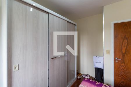 Apartamento à venda com 71m², 2 quartos e 1 vagaQuarto 1