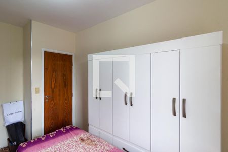 Apartamento à venda com 71m², 2 quartos e 1 vagaQuarto 1