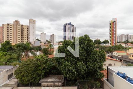 Apartamento à venda com 71m², 2 quartos e 1 vagaVista da Varanda