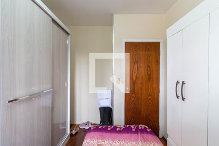 Apartamento à venda com 71m², 2 quartos e 1 vagaQuarto 1