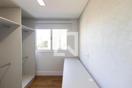 Quarto 1 de apartamento para alugar com 2 quartos, 79m² em Campina do Siqueira, Curitiba
