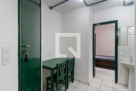 Espaço de jantar, estudos e hall de entrada de kitnet/studio para alugar com 2 quartos, 35m² em Cidade Universitária, Campinas