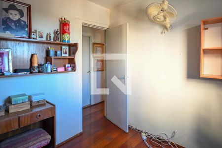 Quarto 1 de apartamento à venda com 2 quartos, 60m² em Vila Moraes, São Paulo