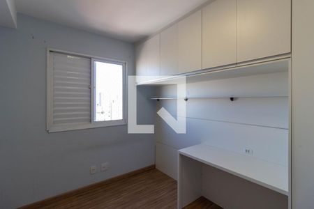 Quarto de apartamento para alugar com 2 quartos, 70m² em Maranhão, São Paulo