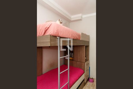 Apartamento à venda com 49m², 2 quartos e 1 vagaQuarto 2