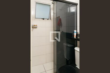 Apartamento à venda com 49m², 2 quartos e 1 vagaBanheiro