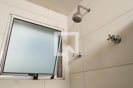 Apartamento à venda com 49m², 2 quartos e 1 vagaBanheiro