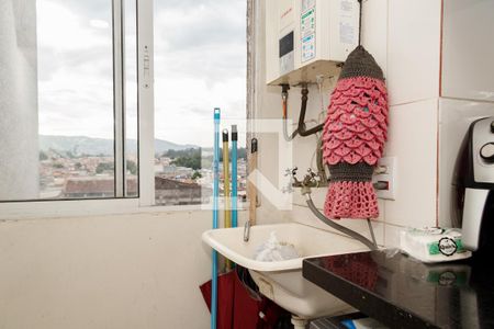 Apartamento à venda com 49m², 2 quartos e 1 vagaÁrea de Serviço