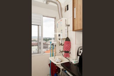 Apartamento à venda com 49m², 2 quartos e 1 vagaÁrea de Serviço