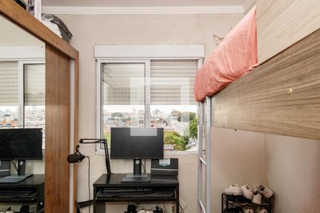 Apartamento à venda com 49m², 2 quartos e 1 vagaQuarto 2