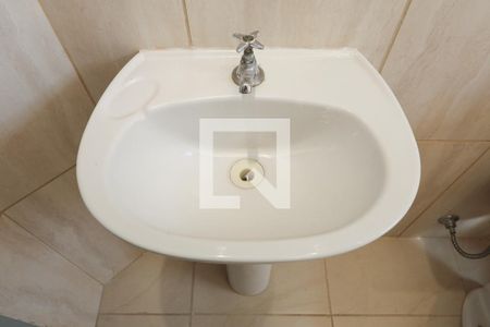 Apartamento à venda com 48m², 2 quartos e 1 vagaBanheiro