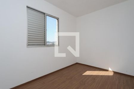 Quarto 2 de apartamento à venda com 2 quartos, 48m² em Vila dos Andrades, São Paulo