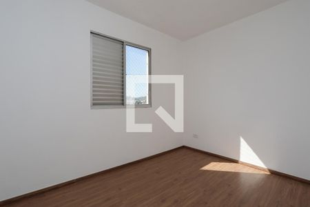 Quarto 1 de apartamento à venda com 2 quartos, 48m² em Vila dos Andrades, São Paulo