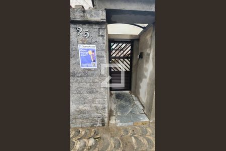 Apartamento para alugar com 75m², 2 quartos e 1 vaga Apartamento para alugar com 75m², 2 quartos e 1 vagaFachada do Prédio