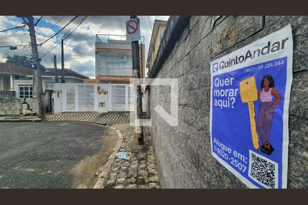 Apartamento para alugar com 75m², 2 quartos e 1 vaga Apartamento para alugar com 75m², 2 quartos e 1 vagaFachada do Prédio