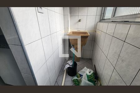 Apartamento para alugar com 75m², 2 quartos e 1 vaga Apartamento para alugar com 75m², 2 quartos e 1 vagaÁrea de Serviço