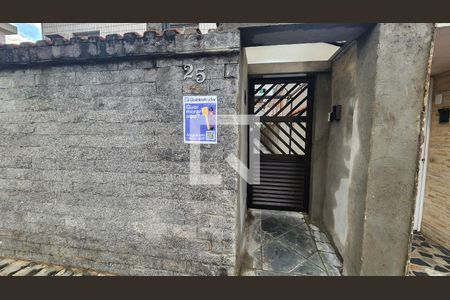 Apartamento para alugar com 75m², 2 quartos e 1 vaga Apartamento para alugar com 75m², 2 quartos e 1 vagaFachada do Prédio