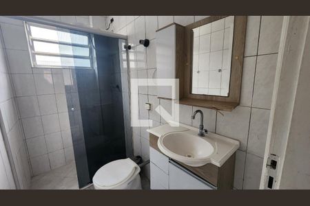 Apartamento para alugar com 75m², 2 quartos e 1 vaga Apartamento para alugar com 75m², 2 quartos e 1 vagaBanheiro