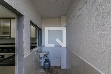 Casa de condomínio para alugar com 80m², 2 quartos e 1 vagaÁrea de Serviço