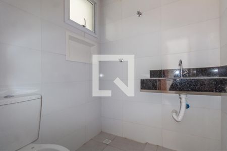 Apartamento à venda com 41m², 2 quartos e sem vaga Apartamento à venda com 41m², 2 quartos e sem vagaBanheiro