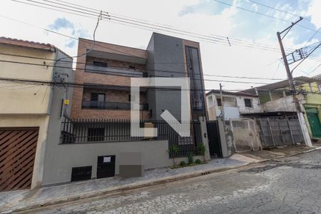Apartamento à venda com 41m², 2 quartos e sem vagaFachada