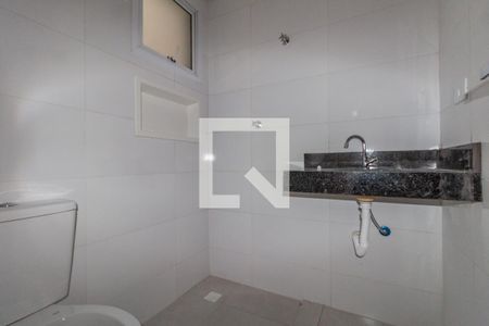Apartamento à venda com 41m², 2 quartos e sem vagaBanheiro