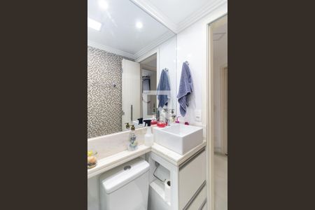 Apartamento à venda com 72m², 3 quartos e 1 vagaBanheiro Social