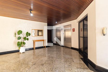 Apartamento à venda com 72m², 3 quartos e 1 vagaHall de Entrada