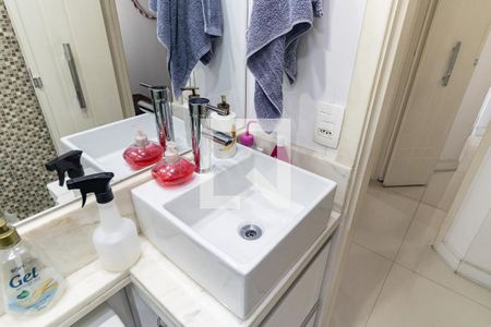 Apartamento à venda com 72m², 3 quartos e 1 vagaBanheiro Social