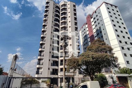 Apartamento à venda com 72m², 3 quartos e 1 vagaFachada