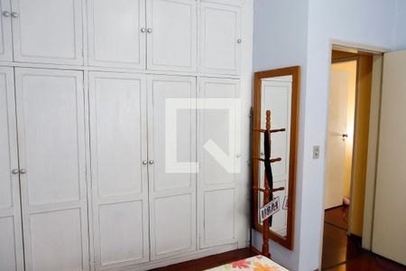 Casa à venda com 260m², 3 quartos e sem vagaQuarto 2