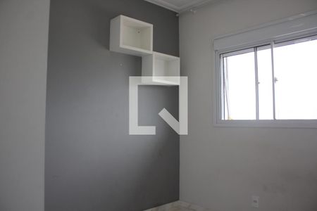 Apartamento para alugar com 45m², 2 quartos e 1 vagaQuarto 2