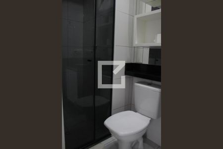 Apartamento para alugar com 45m², 2 quartos e 1 vagaBanheiro