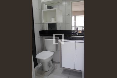 Apartamento para alugar com 45m², 2 quartos e 1 vagaBanheiro