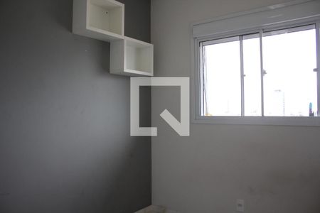 Apartamento para alugar com 45m², 2 quartos e 1 vagaQuarto 2