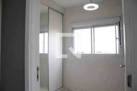 Quarto 1 de apartamento para alugar com 2 quartos, 45m² em Vila Invernada, São Paulo