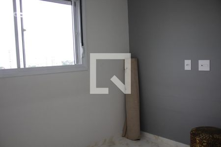 Apartamento para alugar com 45m², 2 quartos e 1 vagaQuarto 1