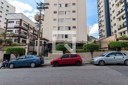Apartamento à venda com 150m², 3 quartos e 1 vaga Apartamento à venda com 150m², 3 quartos e 1 vagaFachada do Prédio