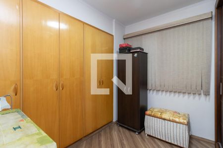 Apartamento à venda com 150m², 3 quartos e 1 vagaQuarto 3