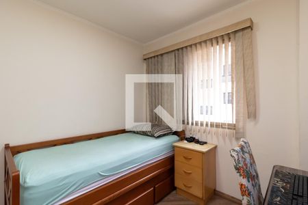 Apartamento à venda com 150m², 3 quartos e 1 vagaQuarto 2