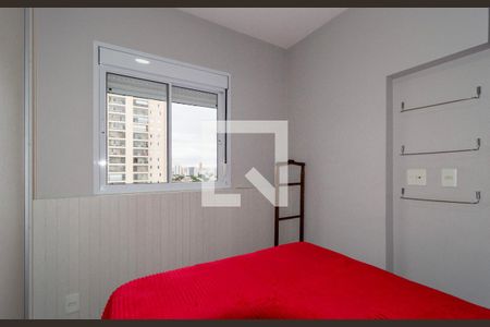 Apartamento à venda com 70m², 2 quartos e 2 vagasQuarto 2 - Suíte