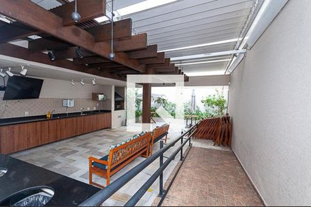 Apartamento para alugar com 94m², 2 quartos e 2 vagas Apartamento para alugar com 94m², 2 quartos e 2 vagasÁrea comum