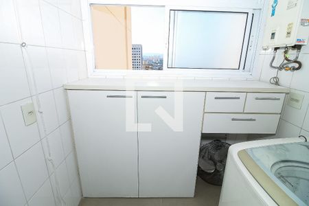Apartamento para alugar com 94m², 2 quartos e 2 vagas Apartamento para alugar com 94m², 2 quartos e 2 vagasLavanderia