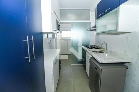 Apartamento para alugar com 94m², 2 quartos e 2 vagas Apartamento para alugar com 94m², 2 quartos e 2 vagasCozinha