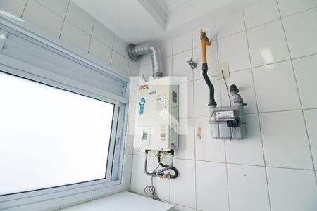 Apartamento para alugar com 94m², 2 quartos e 2 vagas Apartamento para alugar com 94m², 2 quartos e 2 vagasLavanderia